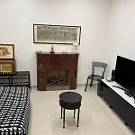 아파트 Vatican2you 로마